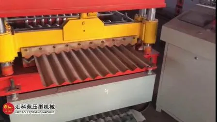 High Speed Corrugated FRP Roofing Sheet Making Machine