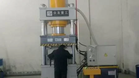 Water Tank Production /FRP Water Tank Making Machine Hydraulic Press Machine